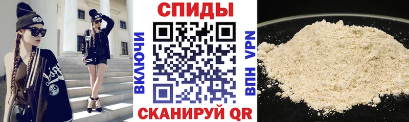 Амфетамин VHQ  Купить где  Переславль-Залесский 