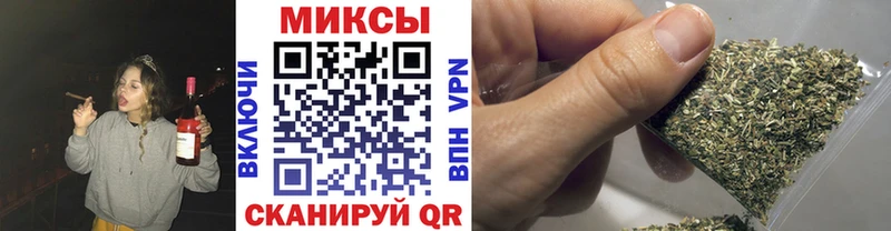 Купить закладки  Переславль-Залесский  Бутират бутандиол 