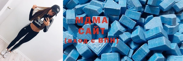 спайс Медногорск