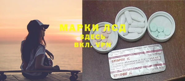 мдма Медвежьегорск