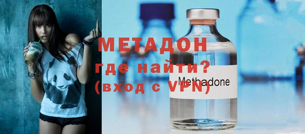 мдма Медвежьегорск