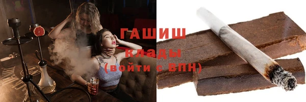 мдма Медвежьегорск