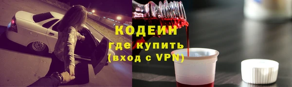 мдма Медвежьегорск