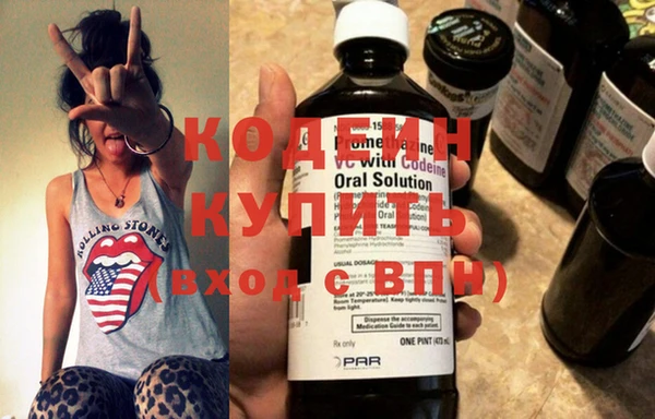 спайс Мегион