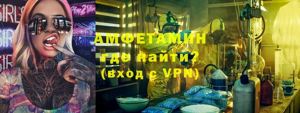 мдма Медвежьегорск