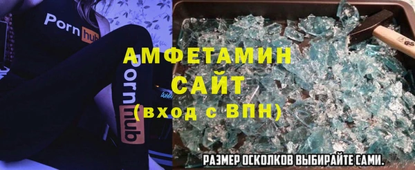 мдма Медвежьегорск