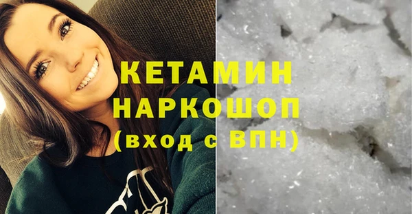 спайс Мегион