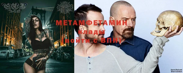 герыч Михайлов