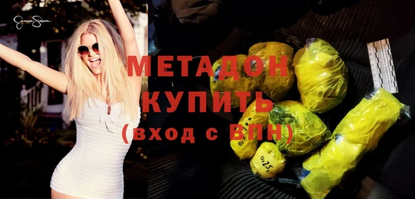 мдма Медвежьегорск