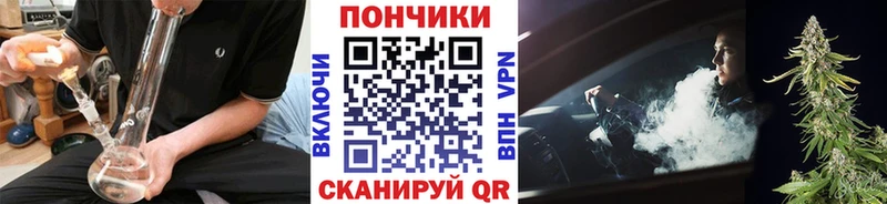 Купить  Переславль-Залесский  Шишки марихуана AK-47 